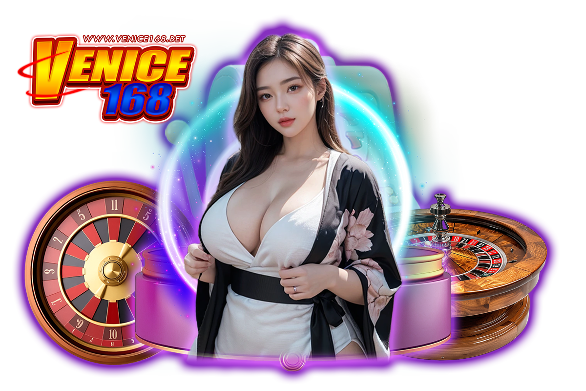 venice168 ทางเข้า